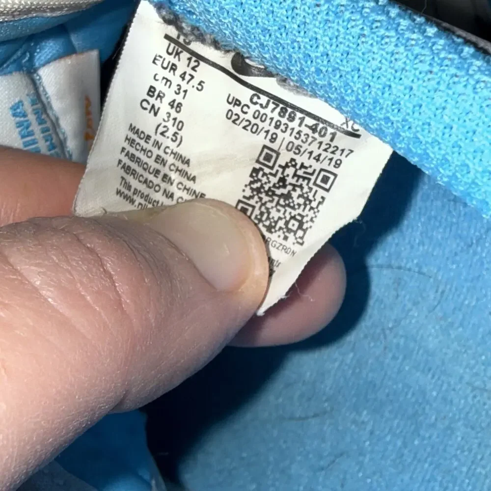 Size 13 - Eric Koston x Air Jordan 1 SB Low Powder Blue LEP UNC